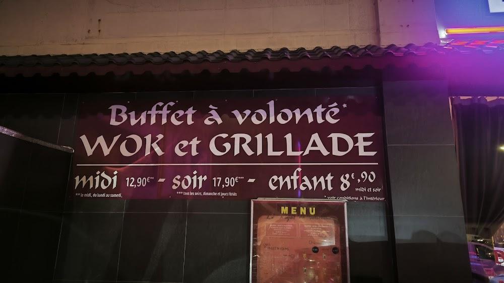 Le Royal de Sotteville - Menu Image 3